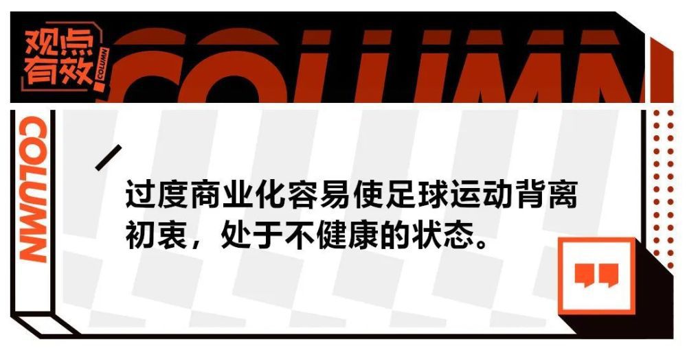 而年轻版本的罗宾汉则由出演了《王牌特工》系列而备受观众喜爱的;蛋蛋塔伦;埃格顿出演